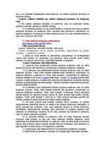 Referāts 'Vides aizsardzība', 53.