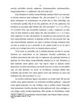 Referāts 'Reālservitūts', 14.