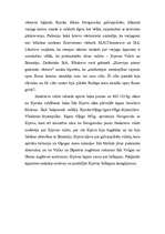 Referāts 'Senkrievu valsts', 5.