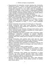 Konspekts 'Valodniecības vēsture un metodes', 7.