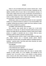 Referāts 'SIA "Rotaļlietas" merčendaizinga izpēte un pilnveidošanas iespējas', 2.