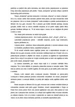 Referāts 'SIA "Rotaļlietas" merčendaizinga izpēte un pilnveidošanas iespējas', 15.