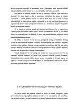 Referāts 'SIA "Rotaļlietas" merčendaizinga izpēte un pilnveidošanas iespējas', 17.