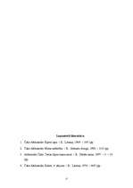 Referāts 'Aleksandra Čaka proza', 17.