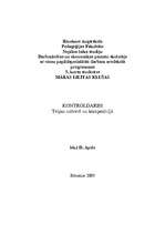 Referāts 'Telpas uztvere un kompozīcija', 1.