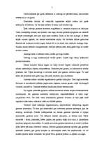 Referāts 'Telpas uztvere un kompozīcija', 7.