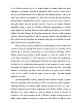 Eseja 'Kas ir filosofija?', 2.