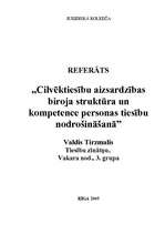 Referāts 'Valsts cilvēktiesību birojs', 1.