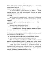 Diplomdarbs 'SIA "Maiznīca Liepkalni" finansiālā stāvokļa analīze un novērtējums', 17.