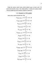 Diplomdarbs 'Maizes ceptuves projekts ar konditorejas cehu', 14.