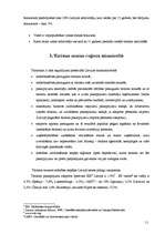 Referāts 'Tūrisma iespējas Daugavpilī un Daugavpils rajonā', 17.