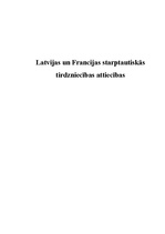 Referāts 'Latvijas un Francijas starptautiskās tirdzniecības attiecības', 1.