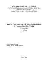 Referāts 'Семантика русских и английских пословиц о богатстве и бедности', 62.