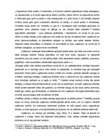 Referāts 'Uzņēmuma vadīšana. Konkurējošo vērtību izvērtējums organizācijā', 2.