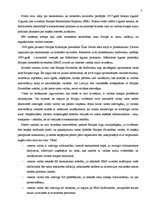 Referāts 'Eiropas Monetārā savienība un eiro', 3.