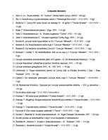 Referāts 'Bezdarbs un nodarbinātības politika Eiropas Savienībā', 14.