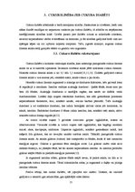 Referāts 'Cukura diabēta pacientu informētība par sabalansēta uztura ietekmi uz slimības g', 13.