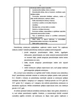 Referāts 'Pamatlīdzekļu nolietojuma būtība un uzskaite', 17.