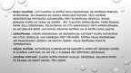 Prezentācija 'Higiēnas prasības pirmsskolas izglītības iestādēm un epidemioloģija', 25.
