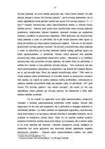 Referāts 'Valsts un pašvaldību privatizēto daudzdzīvokļu namu apsaimniekošanas problēmas', 13.