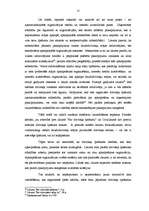 Referāts 'Valsts un pašvaldību privatizēto daudzdzīvokļu namu apsaimniekošanas problēmas', 15.