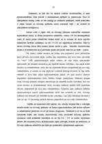 Referāts 'Valsts un pašvaldību privatizēto daudzdzīvokļu namu apsaimniekošanas problēmas', 57.