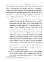 Diplomdarbs 'Kriminālatbildība par pakalpojumu izkrāpšanu', 18.