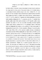 Diplomdarbs 'Kriminālatbildība par pakalpojumu izkrāpšanu', 21.