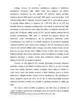 Diplomdarbs 'Kriminālatbildība par pakalpojumu izkrāpšanu', 52.