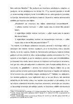 Diplomdarbs 'Kriminālatbildība par pakalpojumu izkrāpšanu', 53.