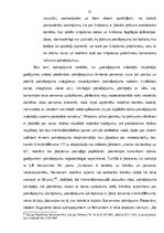 Diplomdarbs 'Kriminālatbildība par pakalpojumu izkrāpšanu', 57.