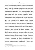 Diplomdarbs 'Kriminālatbildība par pakalpojumu izkrāpšanu', 58.