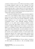 Diplomdarbs 'Kriminālatbildība par pakalpojumu izkrāpšanu', 69.