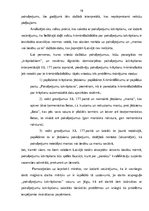 Diplomdarbs 'Kriminālatbildība par pakalpojumu izkrāpšanu', 78.