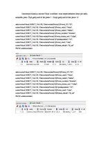 Konspekts 'Datu bāzes. Ceturtais praktiskais darbs', 27.