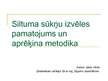 Prezentācija 'Siltumsūkņu izvēles pamatojums un aprēķina metodika', 1.