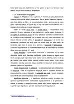 Referāts 'Fondu birža un tās loma tirgus ekonomikā', 14.