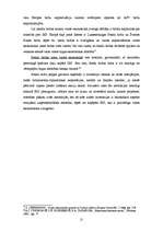 Referāts 'Fondu birža un tās loma tirgus ekonomikā', 21.