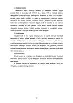 Referāts 'Fondu birža un tās loma tirgus ekonomikā', 30.