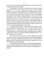 Diplomdarbs 'Sieviešu viedoklis par ginekoloģiskajām profilaktiskajām apskatēm Ķekavas un Jēk', 27.