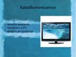Prezentācija 'Luminiscence', 12.