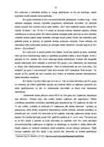 Prakses atskaite 'Profesionālās prakses "Tirgzinība I" un "Tirgzinība II" pārskats', 23.