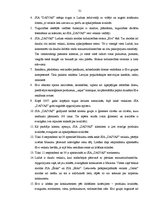 Prakses atskaite 'Profesionālās prakses "Tirgzinība I" un "Tirgzinība II" pārskats', 31.