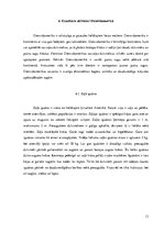 Referāts 'Eksotiskie dzīvnieki', 13.