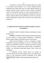 Diplomdarbs 'Kredītiestāžu tiesiskais regulējums un uzraudzība', 17.