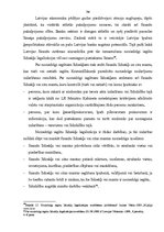Diplomdarbs 'Kredītiestāžu tiesiskais regulējums un uzraudzība', 34.