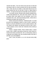 Eseja 'Ādolfs Erss "Jautrās rīdzinieces"', 2.