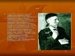 Prezentācija 'Михаил Афанасьевич Булгаков', 9.
