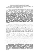 Eseja 'Latvijas ekonomikas problēmas un attīstības risinājumi', 1.