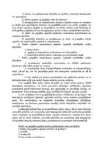 Paraugs 'Piegādes līgums', 10.